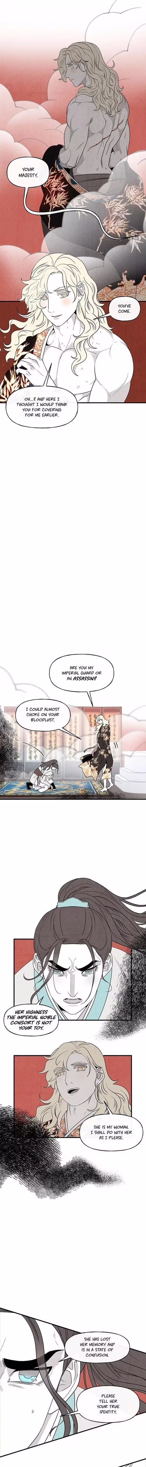 Concubine Walkthrough - Chapter 14 - Part 8