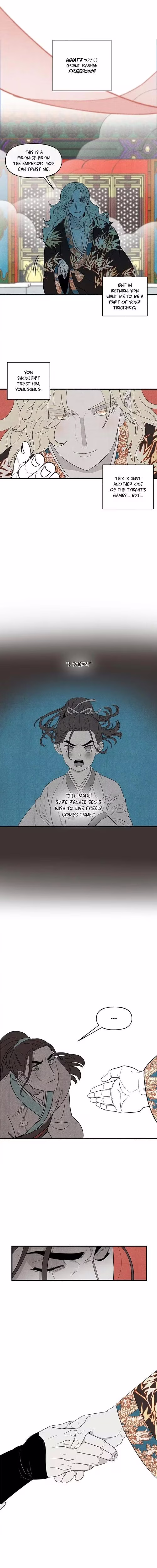 Concubine Walkthrough - Chapter 14 - Part 10