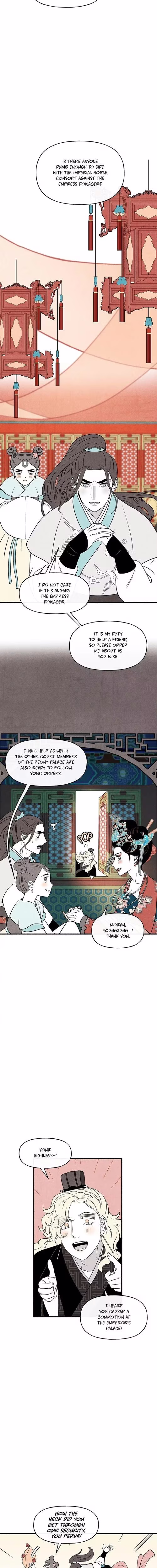 Concubine Walkthrough - Chapter 18 - Part 3