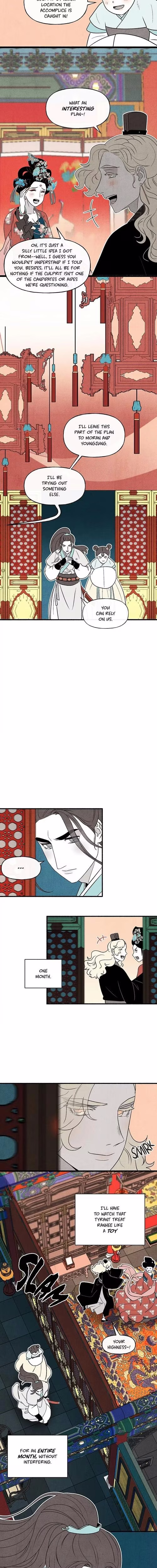 Concubine Walkthrough - Chapter 18 - Part 9