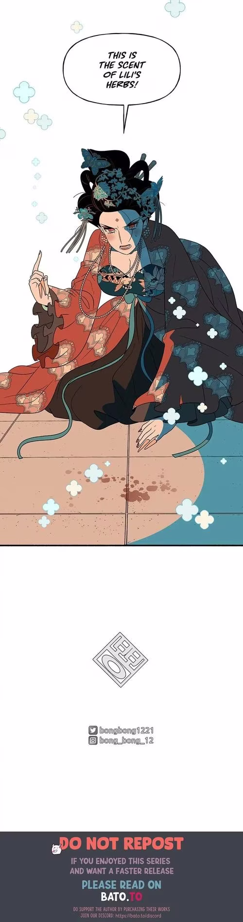 Concubine Walkthrough - Chapter 20 - Part 16