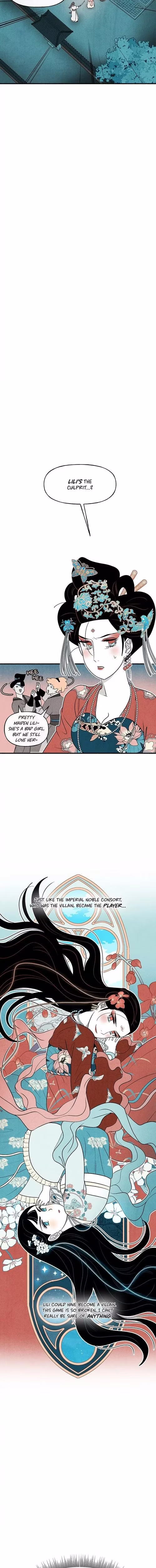 Concubine Walkthrough - Chapter 21 - Part 14