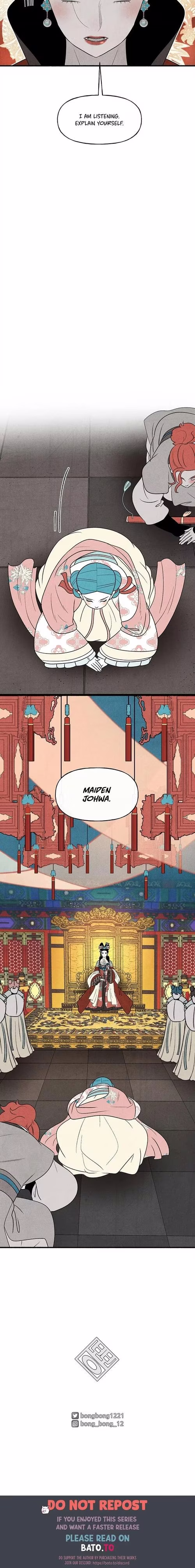 Concubine Walkthrough - Chapter 23 - Part 16