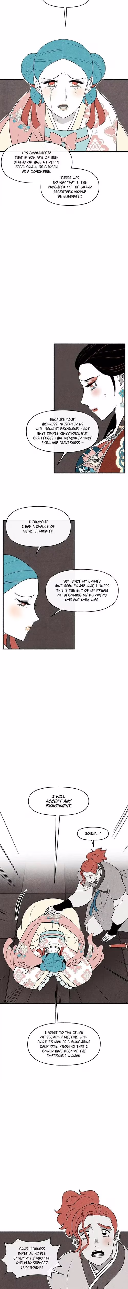 Concubine Walkthrough - Chapter 24 - Part 4