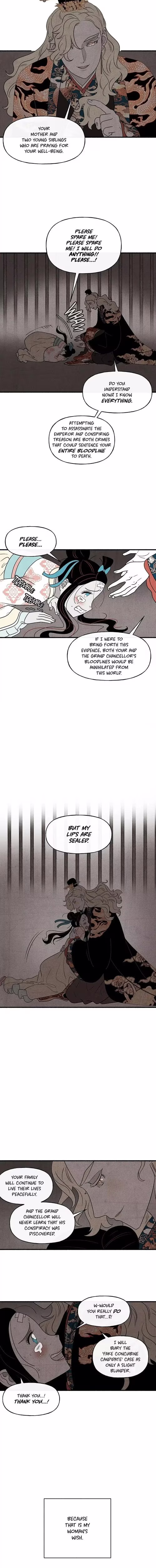 Concubine Walkthrough - Chapter 25 - Part 4