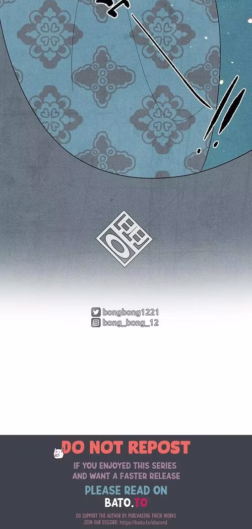 Concubine Walkthrough - Chapter 27 - Part 16