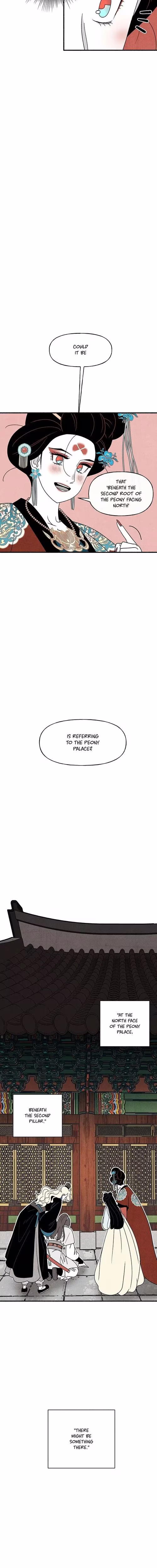 Concubine Walkthrough - Chapter 32 - Part 15