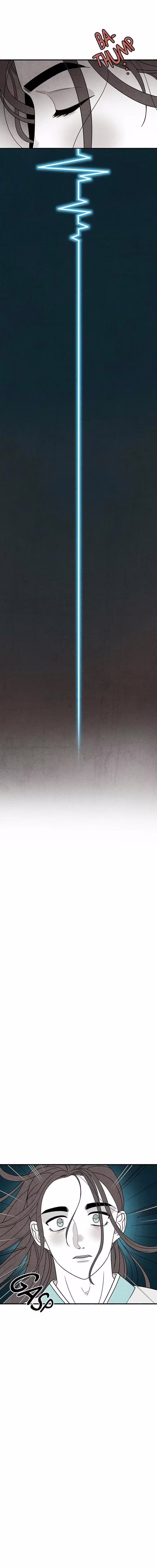 Concubine Walkthrough - Chapter 38 - Part 17