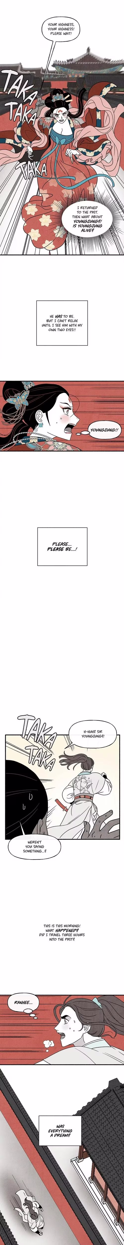 Concubine Walkthrough - Chapter 39 - Part 9