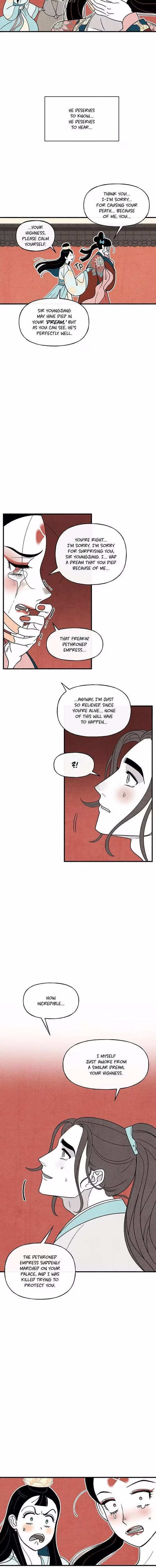 Concubine Walkthrough - Chapter 39 - Part 12