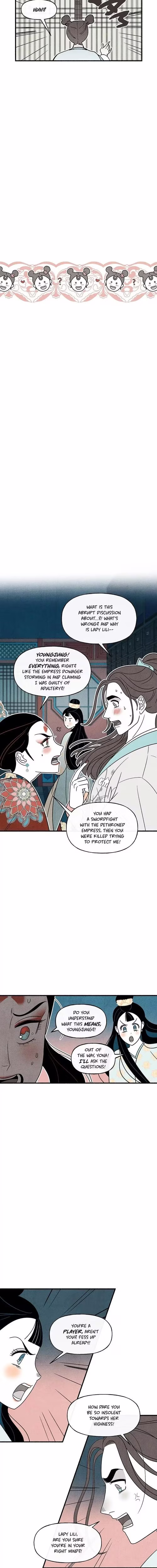 Concubine Walkthrough - Chapter 39 - Part 14