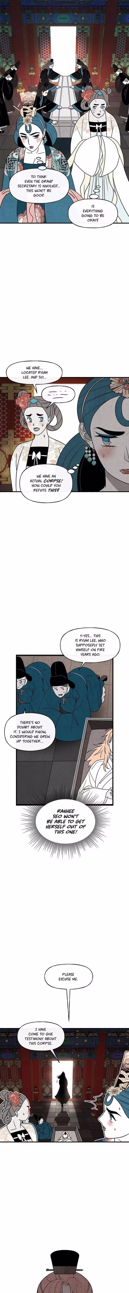 Concubine Walkthrough - Chapter 41 - Part 11