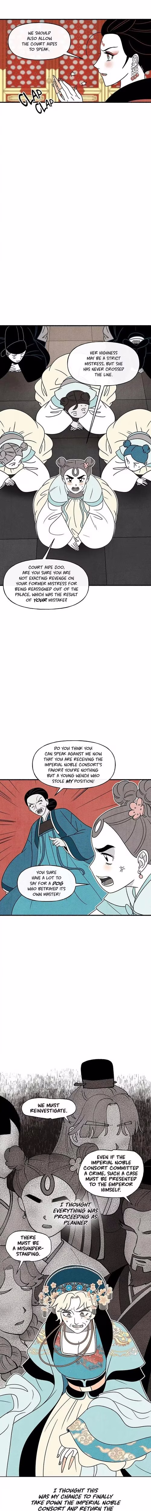 Concubine Walkthrough - Chapter 41 - Part 13