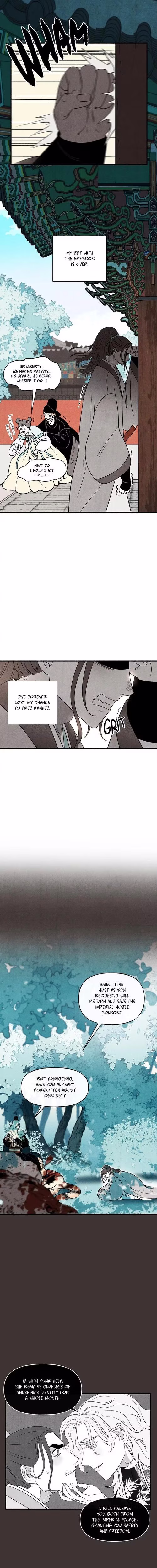 Concubine Walkthrough - Chapter 43 - Part 7