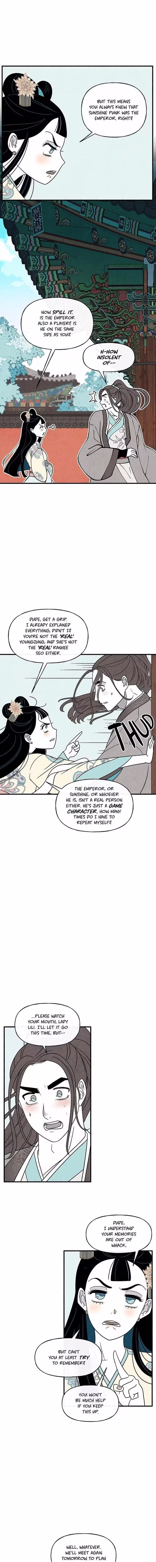 Concubine Walkthrough - Chapter 43 - Part 9