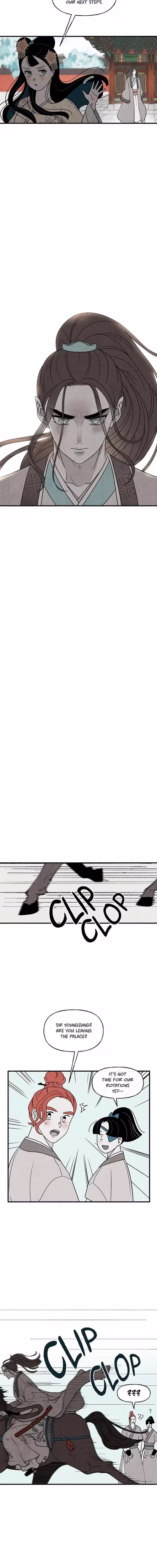 Concubine Walkthrough - Chapter 43 - Part 10