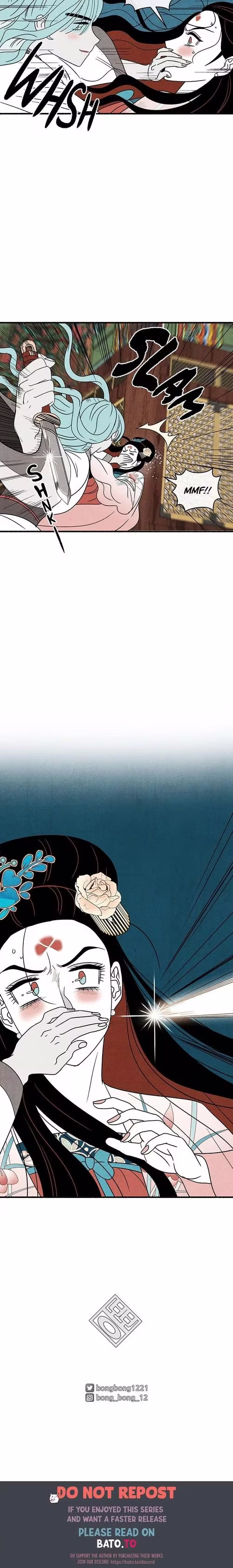 Concubine Walkthrough - Chapter 46 - Part 17