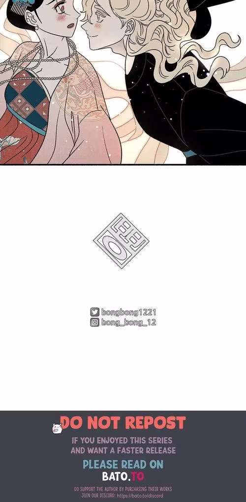 Concubine Walkthrough - Chapter 48 - Part 16