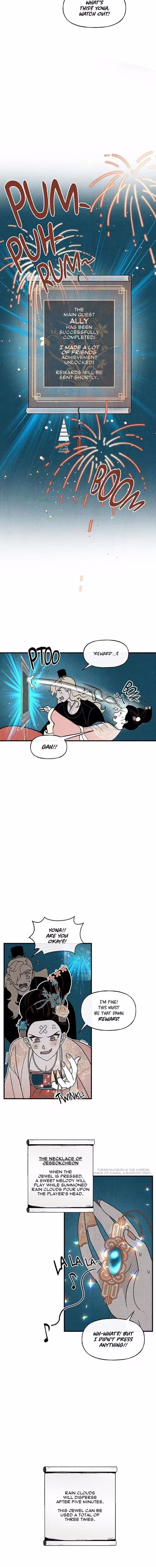 Concubine Walkthrough - Chapter 49 - Part 11