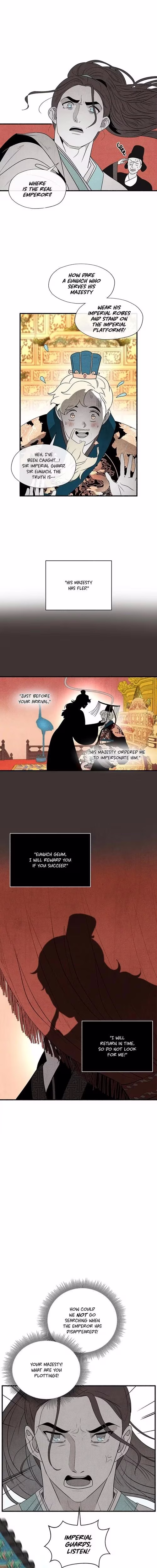 Concubine Walkthrough - Chapter 5 - Part 7