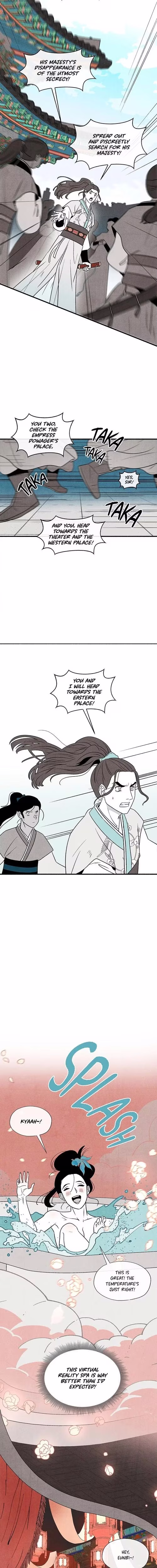 Concubine Walkthrough - Chapter 5 - Part 8