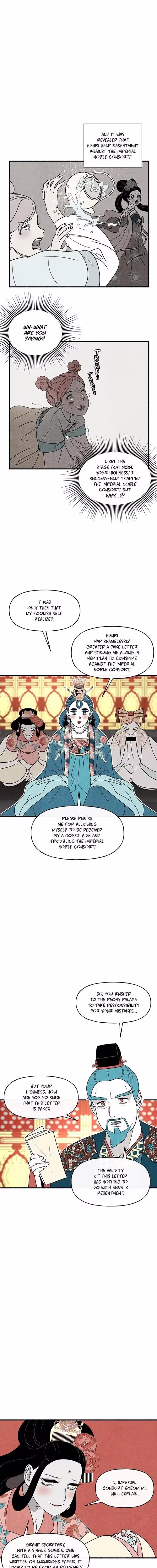 Concubine Walkthrough - Chapter 52 - Part 7