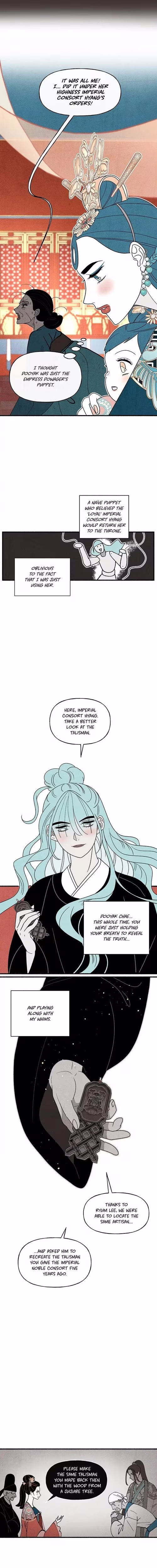 Concubine Walkthrough - Chapter 58 - Part 6