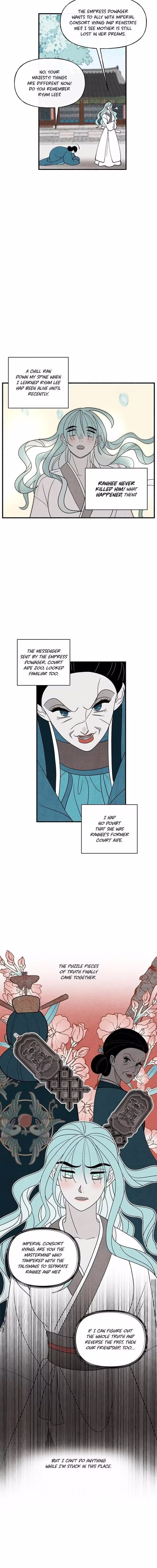 Concubine Walkthrough - Chapter 59 - Part 12