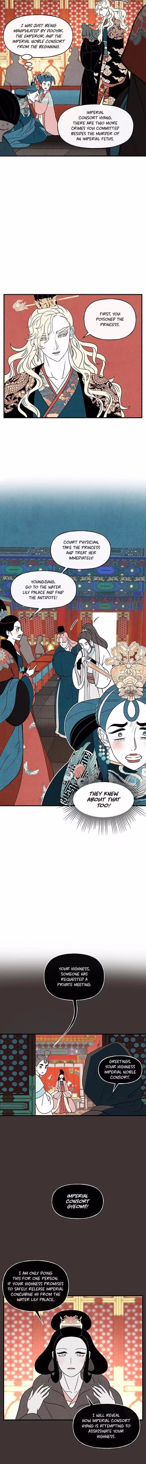 Concubine Walkthrough - Chapter 59 - Part 16