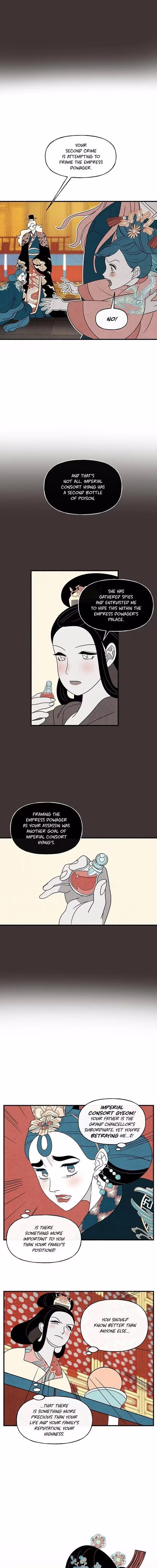 Concubine Walkthrough - Chapter 59 - Part 17