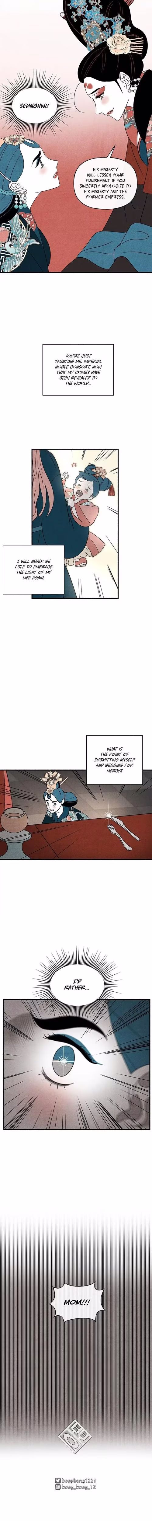 Concubine Walkthrough - Chapter 59 - Part 18