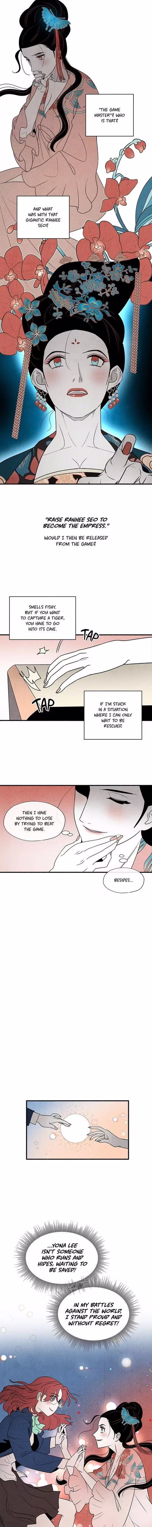 Concubine Walkthrough - Chapter 6 - Part 14