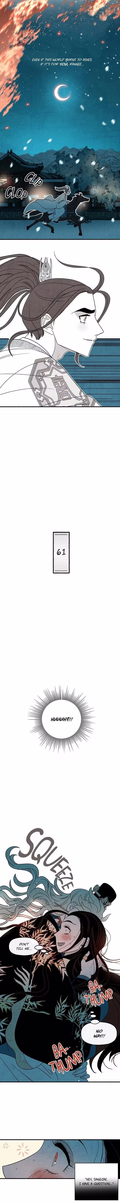 Concubine Walkthrough - Chapter 61 - Part 3