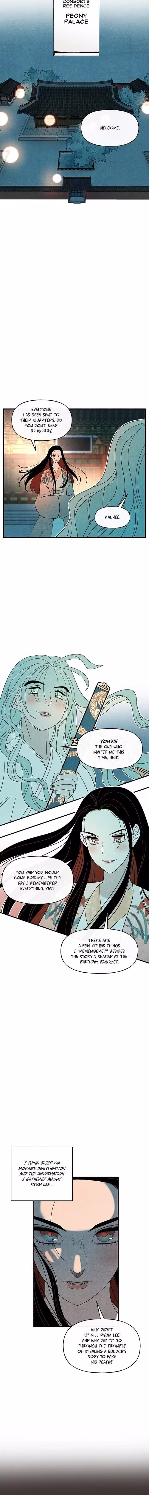 Concubine Walkthrough - Chapter 61 - Part 14