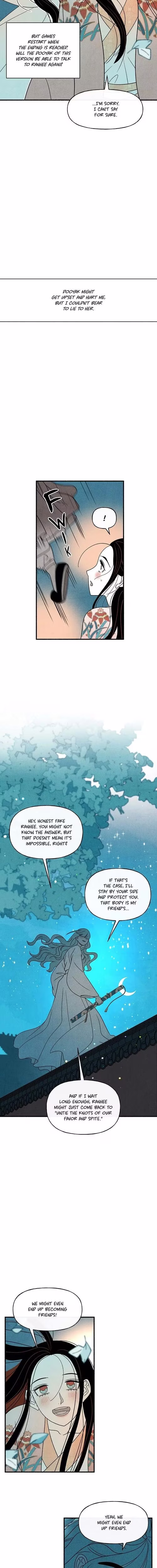 Concubine Walkthrough - Chapter 62 - Part 6