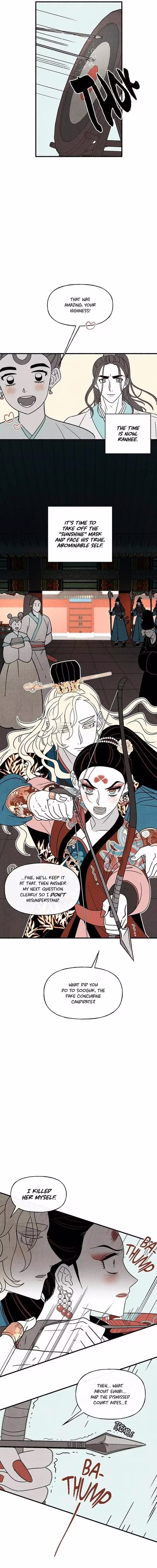 Concubine Walkthrough - Chapter 65 - Part 4