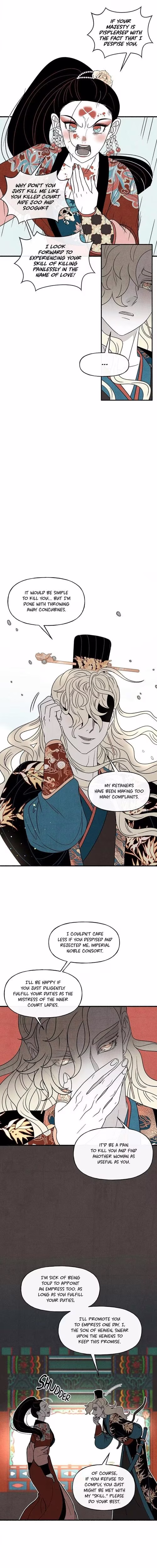 Concubine Walkthrough - Chapter 66 - Part 5