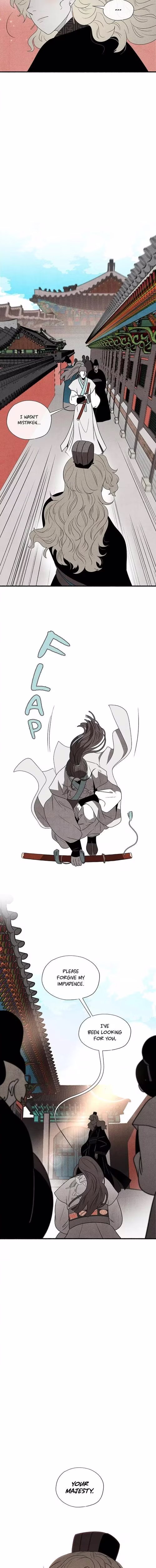 Concubine Walkthrough - Chapter 7 - Part 6