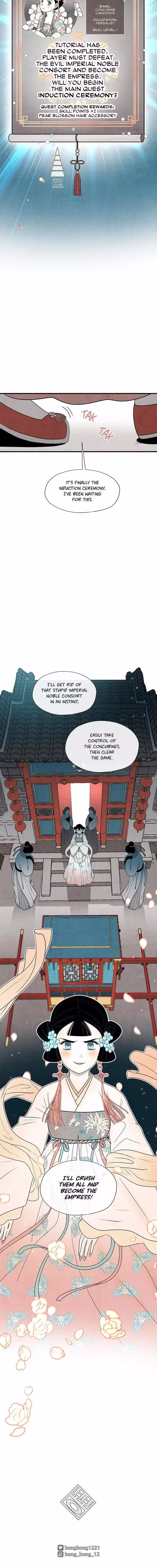 Concubine Walkthrough - Chapter 7 - Part 16