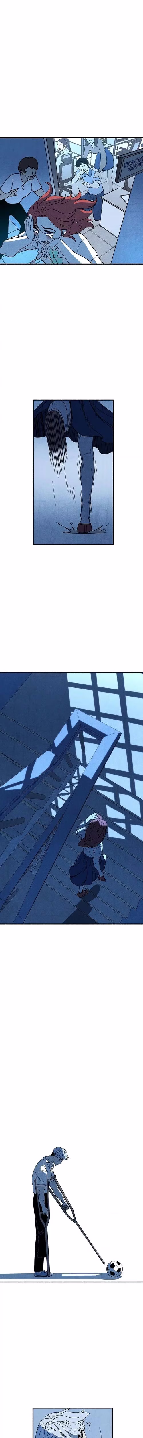 Concubine Walkthrough - Chapter 70 - Part 7