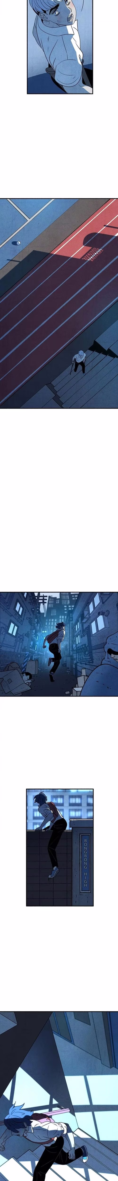 Concubine Walkthrough - Chapter 70 - Part 8