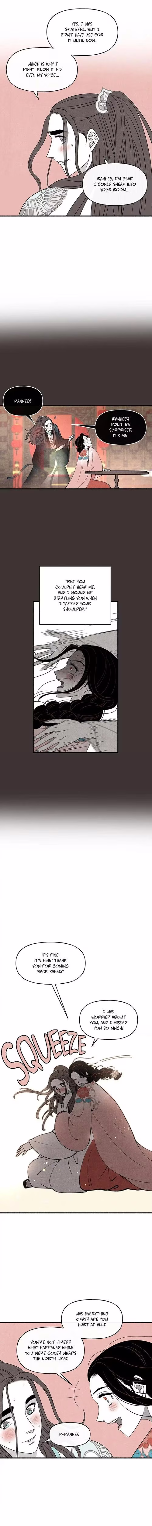 Concubine Walkthrough - Chapter 72 - Part 9