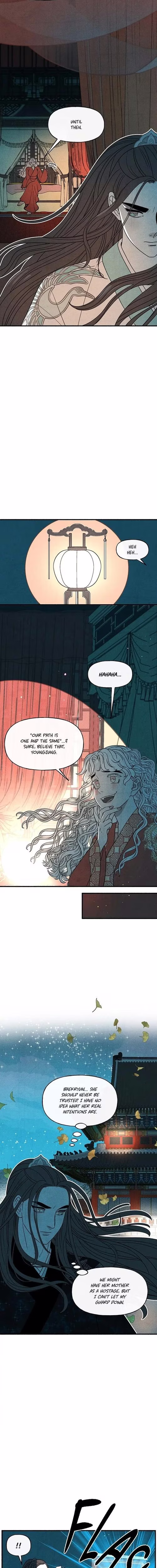 Concubine Walkthrough - Chapter 74 - Part 4