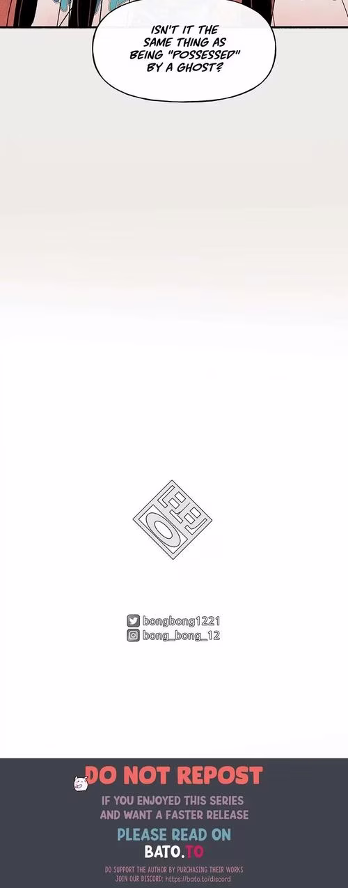 Concubine Walkthrough - Chapter 74 - Part 16