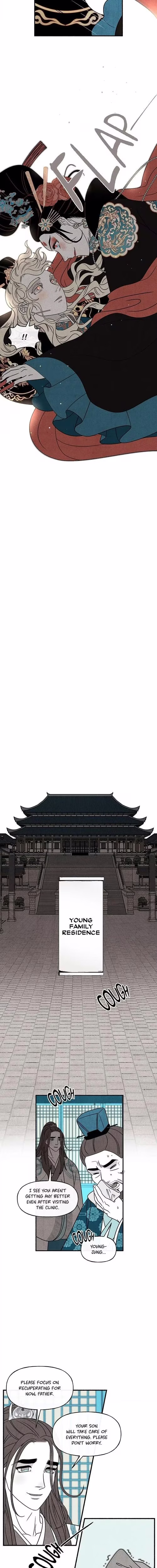 Concubine Walkthrough - Chapter 76 - Part 12