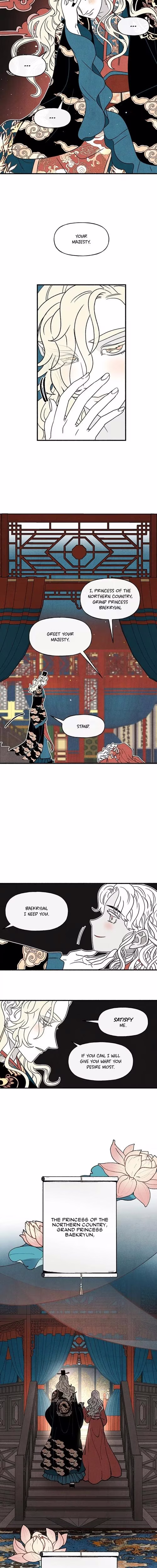 Concubine Walkthrough - Chapter 77 - Part 5