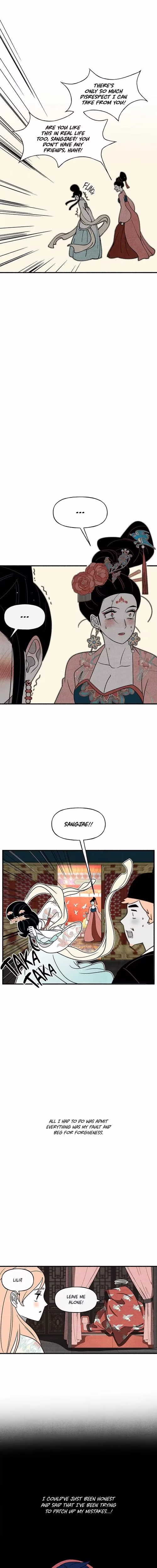 Concubine Walkthrough - Chapter 83 - Part 8