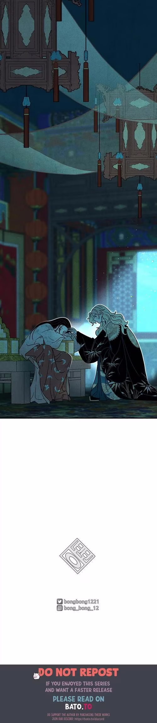 Concubine Walkthrough - Chapter 86 - Part 14