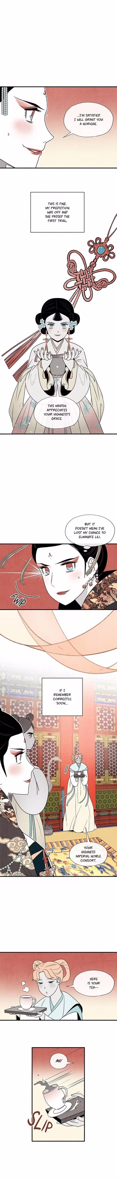 Concubine Walkthrough - Chapter 9 - Part 11