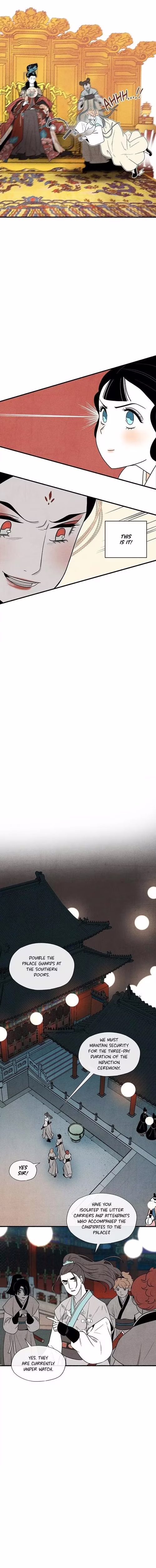 Concubine Walkthrough - Chapter 9 - Part 12